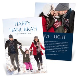 Top Text - Hanukkah Card