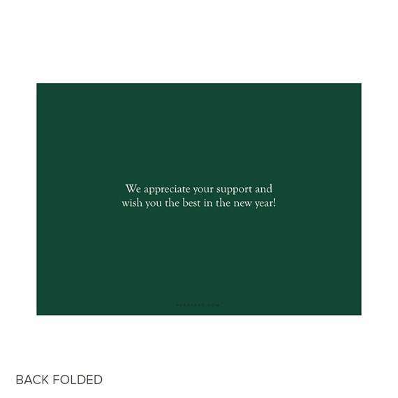 Back of folded business holiday card, dark green background with centered white serif greeting text.