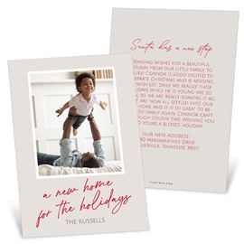 Home Sweet Holiday - Christmas Card