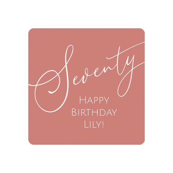 square envelope seal with script text