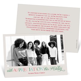 With Appreciation - Business Holiday Card