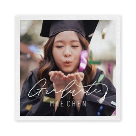 Modern Classic - Graduation Dinner Napkin