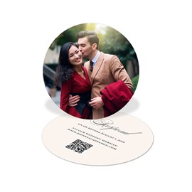 Formal Monogram - Wedding Insert Card