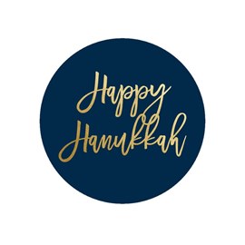 Happy Hanukkah - Envelope Seals