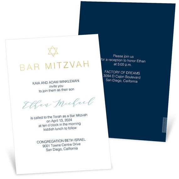 Minimalist Star - Mitzvah Invitations
