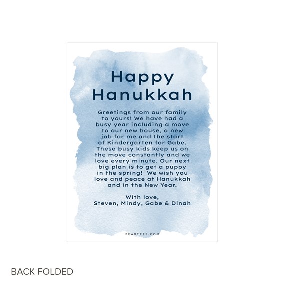 trifold Hanukkah card with watercolor design